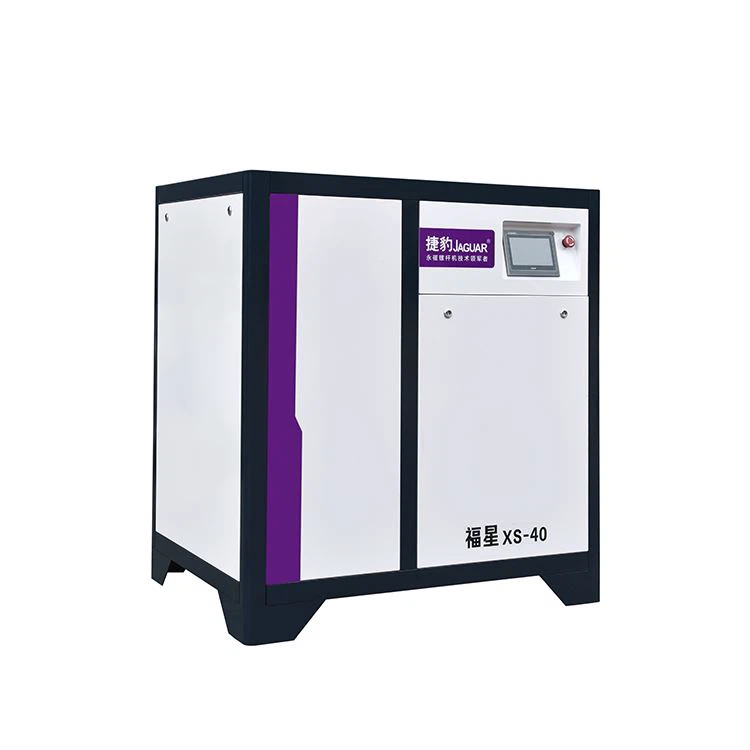 additional photo of belt drive screw air compressor