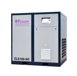 PM-VSD-Schraubenkompressor mit zweistufiger Kompression ——ZLS275-2iC