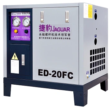 20 PS Kältelufttrockner