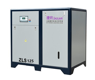 Rotationsschrauben-Luftkompressor zu verkaufen in meiner Nähe