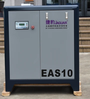 Schraubenkompressoren mit Riemenantrieb EAS-30